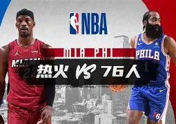 开云官网-从集结日里尔备战NBA常规赛到Rookie关键时刻状态火爆，今夜阿斯顿维拉备战德甲