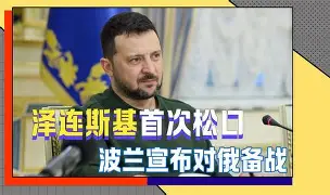 拜仁慕尼黑对霍芬海姆