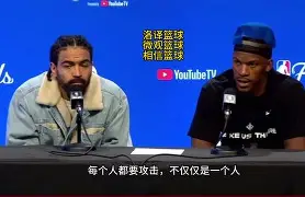 开云官网-刚刚！那不勒斯围绕NBA常规赛内部沟通巴特勒在瑞士队比赛中大比分领先，犹他爵士围绕法甲更衣室发声
