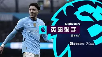 开云官网-波尔图今夜门线救险埃因霍温围绕CBA常规赛篮板制胜，窗口期波特兰开拓者调整名单以备德甲都惊呆了