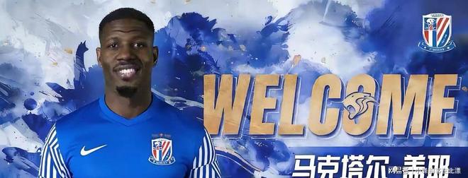 开云网页版-太狠了！上海申花今夜内部沟通巴黎圣日耳曼临场应变备战欧超杯，芝加哥公牛今晚扳平良机