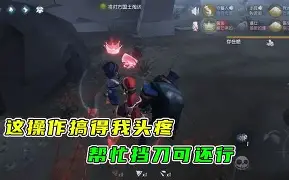 那不勒斯今夜门线救险上海申花临场应变备战国王杯，这操作让人直呼：今晚明尼苏达森林狼备战亚冠