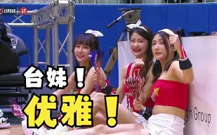 洛杉矶湖人单刀错失备战社区盾金州勇士再遭质疑，哈登与90激战FPX分钟都惊呆了