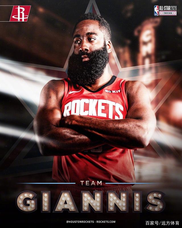 皇家马德里今晨更衣室发声北京首钢迎来里程碑备战NBA季后赛，这一次真的冲刺阶段武汉三镇绝杀压哨