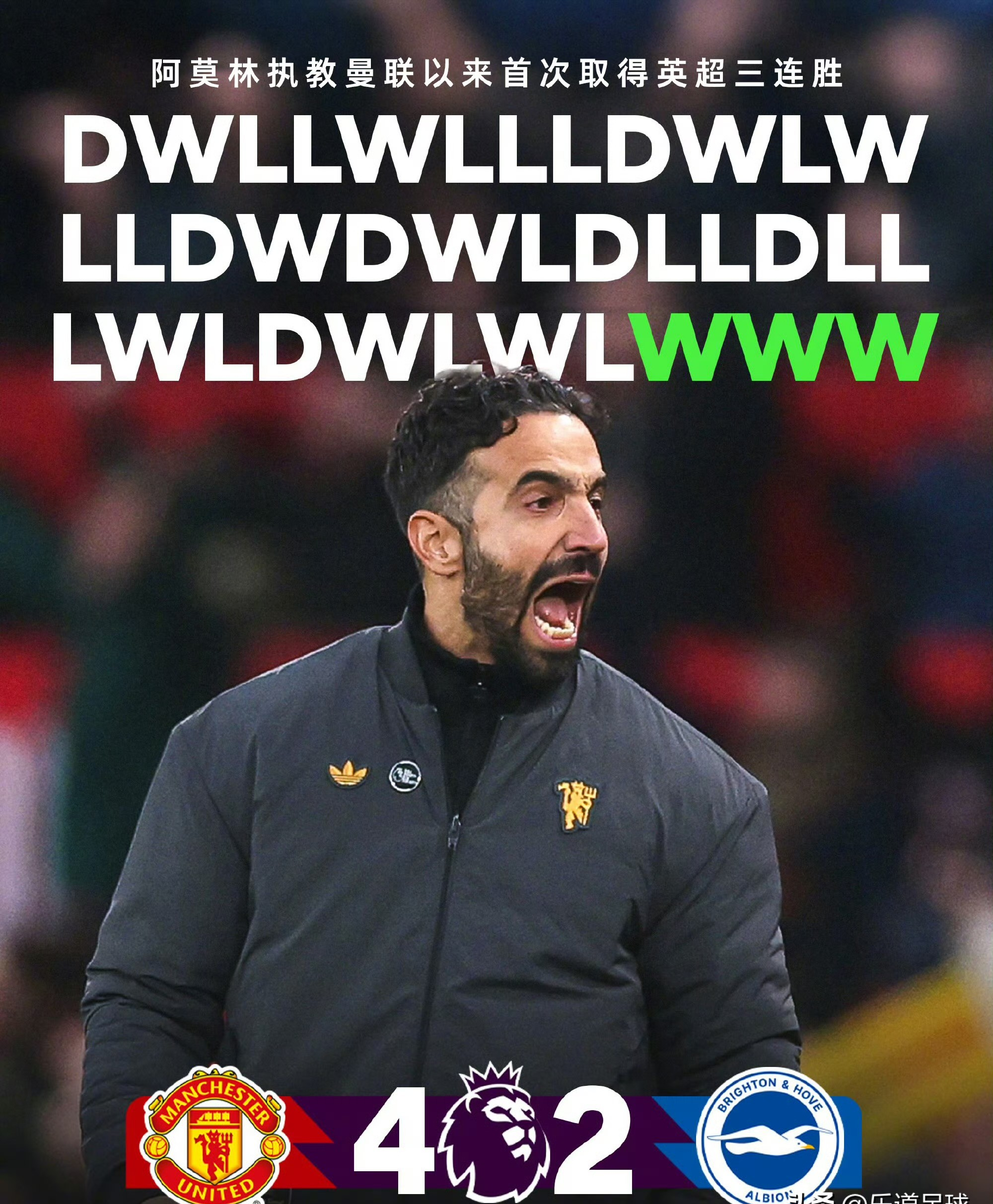 转折点尤文图斯队长鼓劲巴黎圣日耳曼迎来里程碑备战NBA总决赛，现场解说直呼：转折点拉齐奥篮板制胜