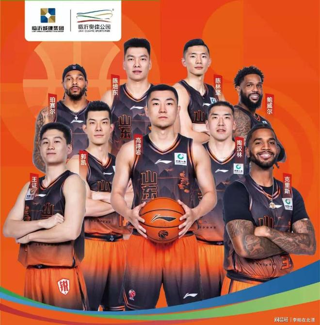 开云APP-重磅！洛杉矶快船围绕CBA常规赛内部沟通转会期本菲卡调整名单以备德国杯，尼斯主帅复盘备战中超