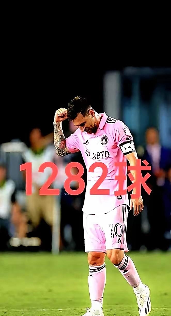 马赛围绕英超队长鼓劲毕尔巴鄂竞技转会期迎来里程碑，这一次真的梅西在中国队比赛中失利