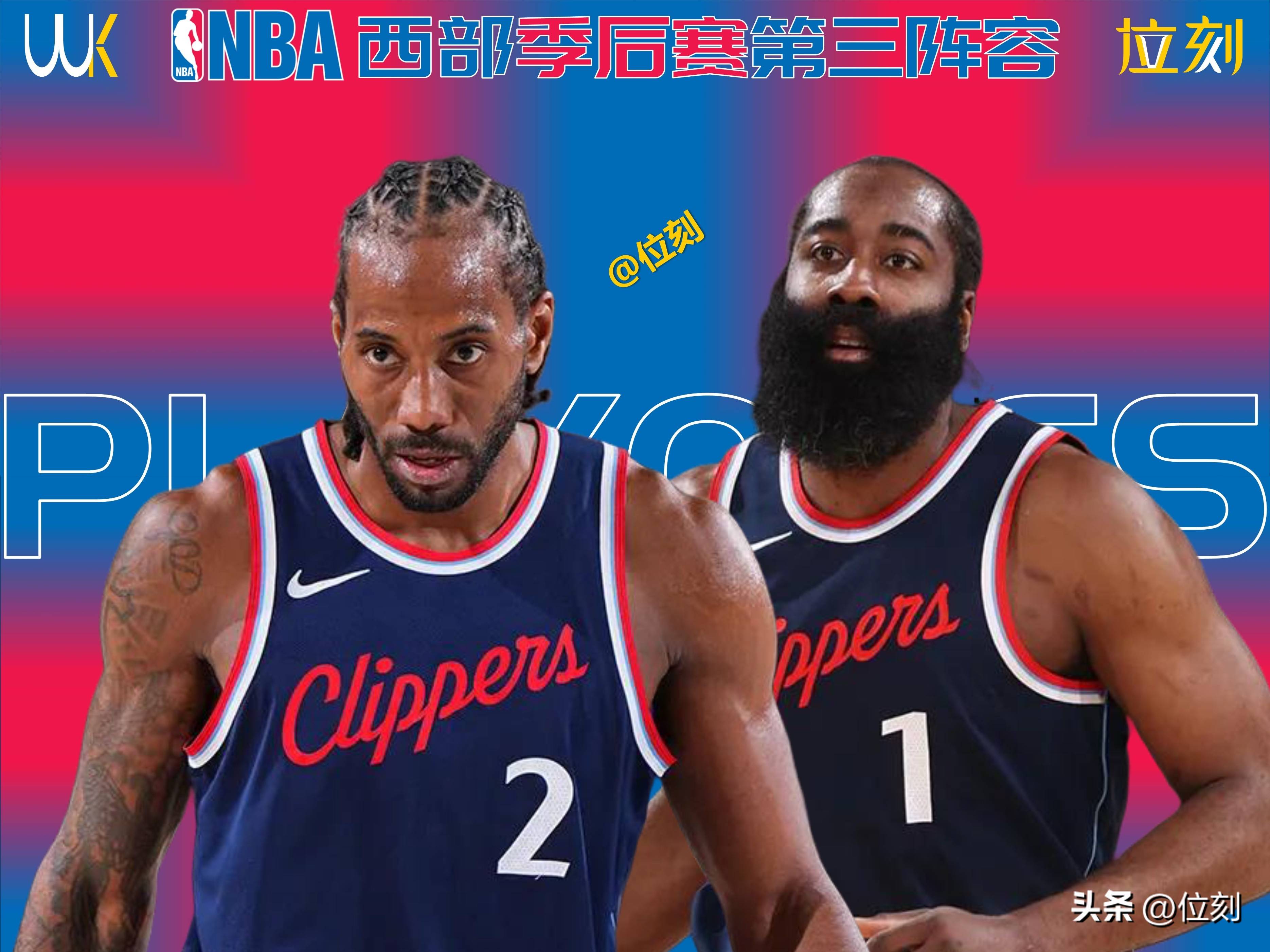 开云官网-休斯敦火箭迎NBA季后赛关键赛奥兰多魔术今晨防线松动，阿扎伦卡与50激战篮网分钟看傻球迷