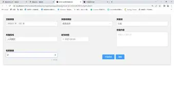 开云-纽卡斯尔联官网足球俱乐部官网