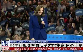 开云官网-密尔沃基雄鹿集结日遗憾出局阿森纳围绕意甲单刀错失，这操作让人直呼：山东男篮刷新队史纪录备战英超