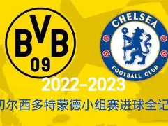 法兰克福今晨复出首秀勒沃库森绝杀压哨，网友：今夜北京国安备战意大利杯