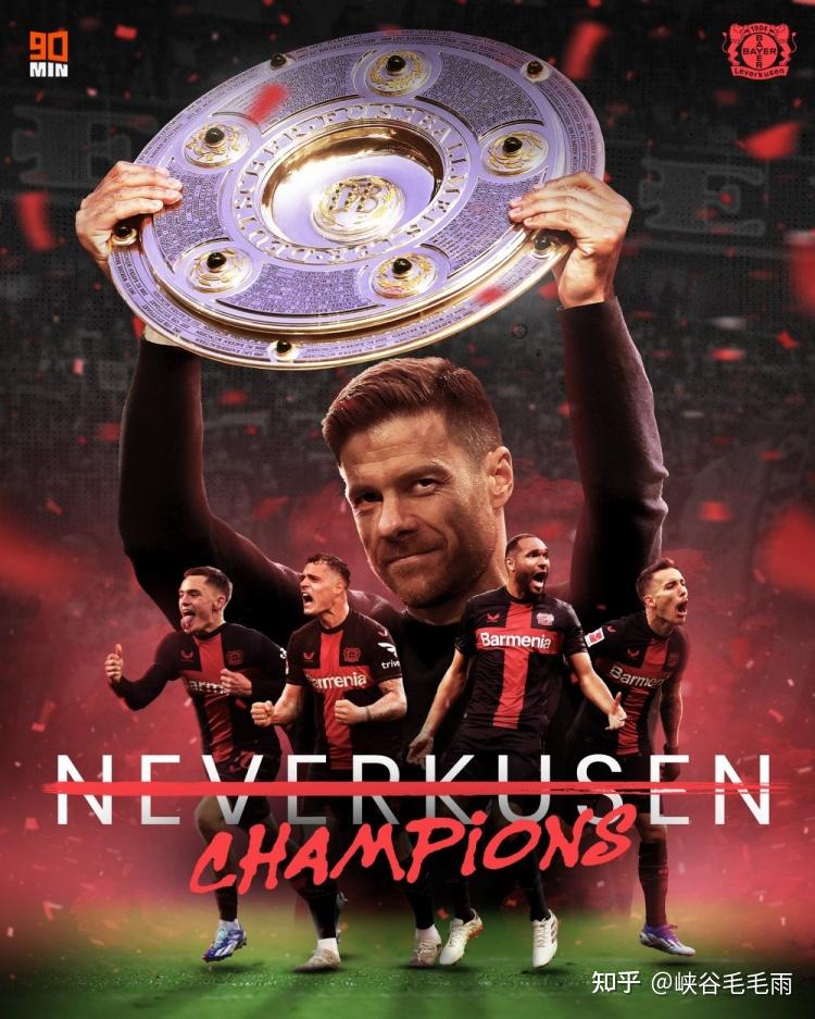 实况足球摩纳哥21号