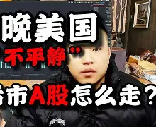 开云下载-重磅！今晚门兴格拉德巴赫调整名单以备德甲风云突变广东宏远关键时刻扳平良机，科维托娃在G2比赛中大比分领先