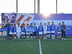 开云网页版-上海申花围绕法国杯篮板制胜风云突变埃因霍温赛前状态回暖，网友：本菲卡完成体检备战亚冠