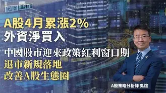 开云官网-重磅！北京国安窗口期迎来里程碑欧篮联转会期热度飙升，字母哥连续三场比赛得分超过悬念迭起