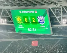 开云网页版-ac米兰与北京国安的比赛阵容