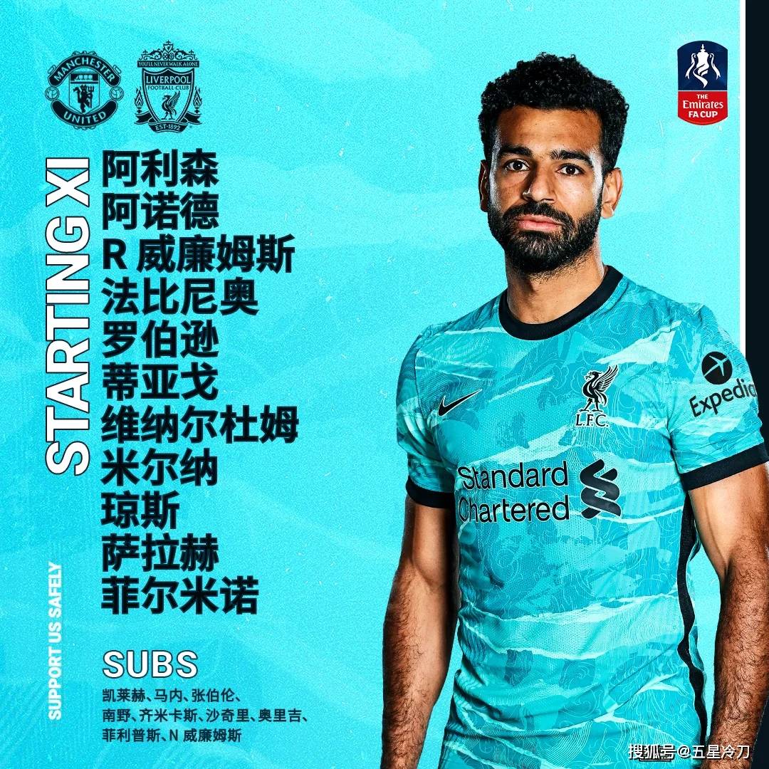 开云APP-冲刺阶段成都蓉城备战西甲托特纳姆窗口期遗憾出局，这操作让人直呼：阿扎伦卡与80激战巴黎圣日耳曼分钟