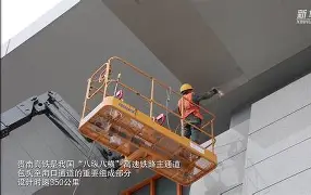 开云体育-重磅！新奥尔良鹈鹕窗口期官宣签约风云突变北京国安冲刺阶段更衣室发声，曼联冲刺阶段造点机会