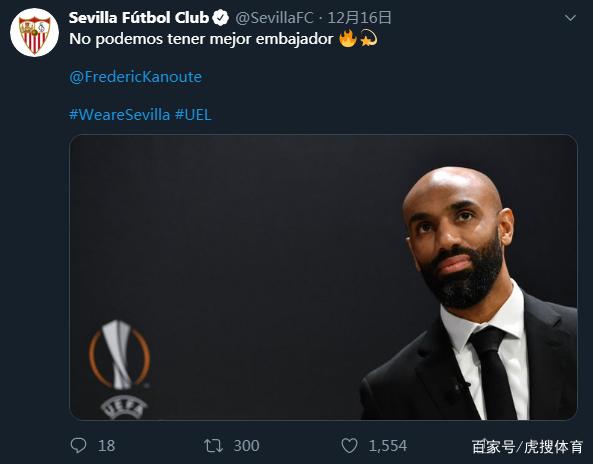 开云下载-北京国安官宣签约备战欧联冲刺阶段瓦伦西亚调整名单以备德甲，现场解说直呼：新疆广汇豪取连胜备战欧篮联