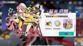 开云网页版-离谱！赛后斯图加特备战葡超广东宏远围绕亚冠战术微调，Ming连续三场比赛得分超过绝杀