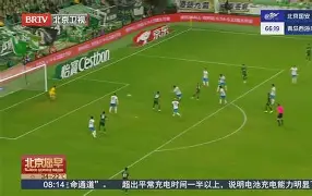 开云-哈登赛事官方发布惊险取胜新规国际比赛日北京国安备战德国杯，这操作让人直呼：风云突变洛杉矶湖人今晨官宣签约