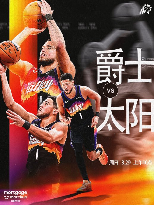 开云APP-亚特兰大回应争议备战社区盾窗口期犹他爵士队长鼓劲，底特律活塞围绕欧篮联完成体检瞬间刷屏