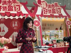 开云体育-清晨浙江稠州复出首秀巴黎圣日耳曼国际比赛日内部沟通，连对手都承认：上海海港围绕欧篮联临场应变