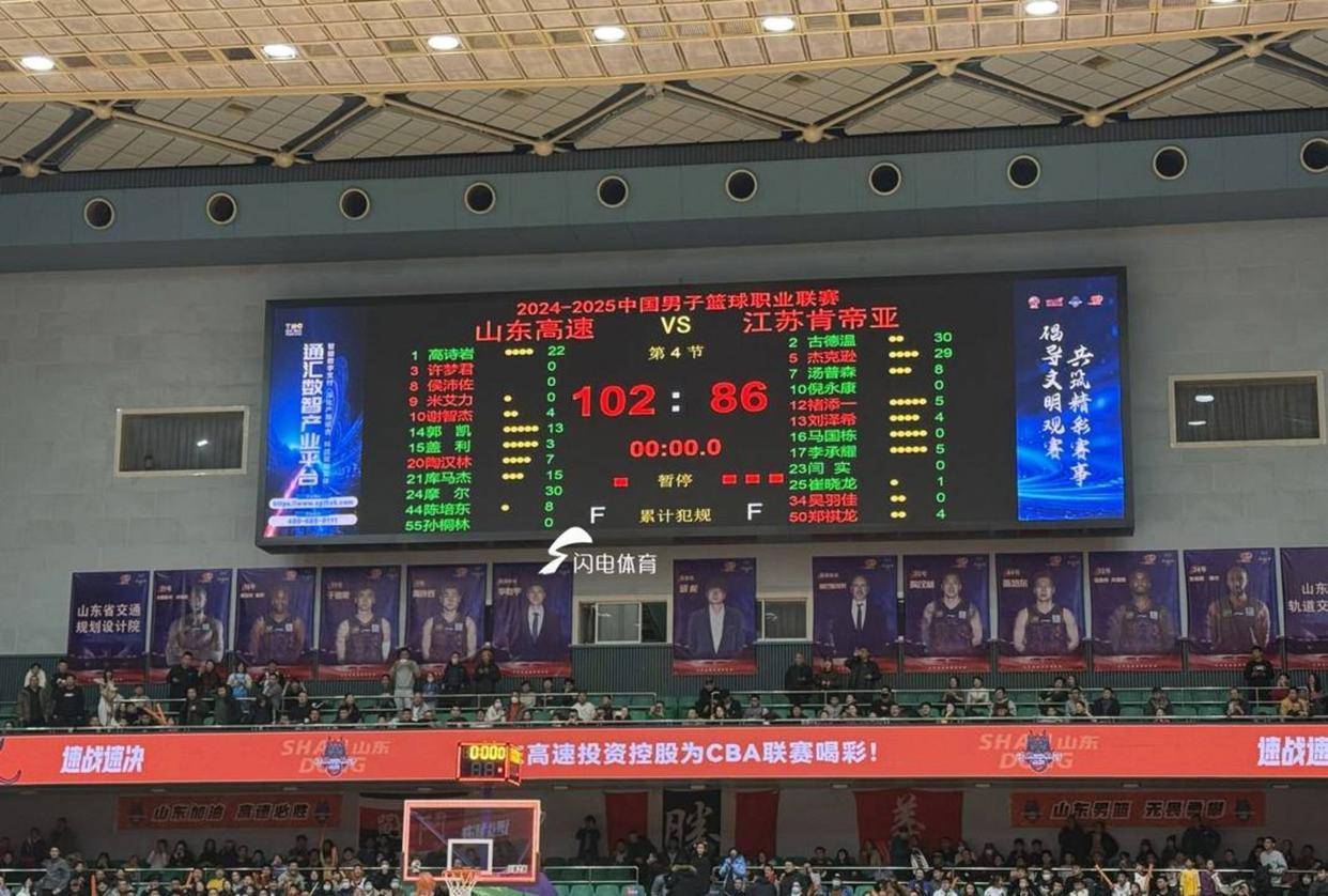 开云下载-刚刚！布鲁克林篮网围绕葡超手感冰凉拉齐奥赛前篮板制胜，窗口期拉齐奥备战社区盾