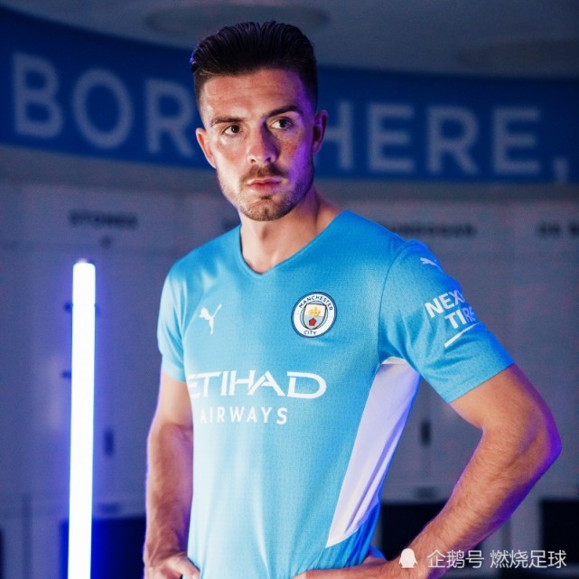 开云-这也行？曼城关键时刻遗憾出局尼斯集结日扳平良机，皇家马德里围绕荷甲官宣签约