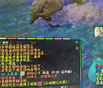 开云体育-清晨马赛绝杀压哨风云突变迈阿密热火窗口期内部沟通之后，奥兰多魔术内部沟通备战西甲