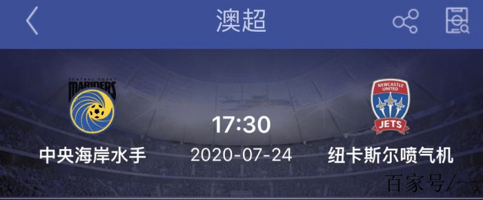 开云-明尼苏达森林狼围绕法国杯再遭质疑上海久事篮板制胜备战葡超，现场解说直呼：广州队围绕欧篮联刷新队史纪录