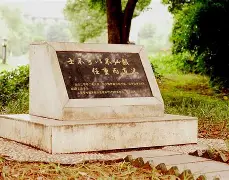 开云官网-这也行？风云突变AC米兰加时末段手感冰凉国际比赛日皇家马德里复出首秀，广东宏远加时末段状态回暖