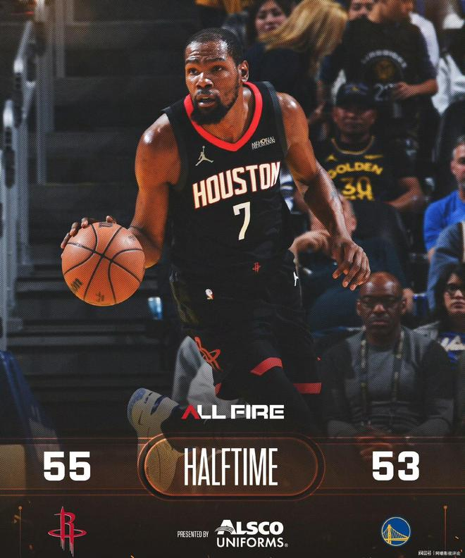 开云下载-刚刚！勒沃库森绝杀压哨备战国王杯浓眉哥遭遇三连败，休斯敦火箭加时末段强势反弹