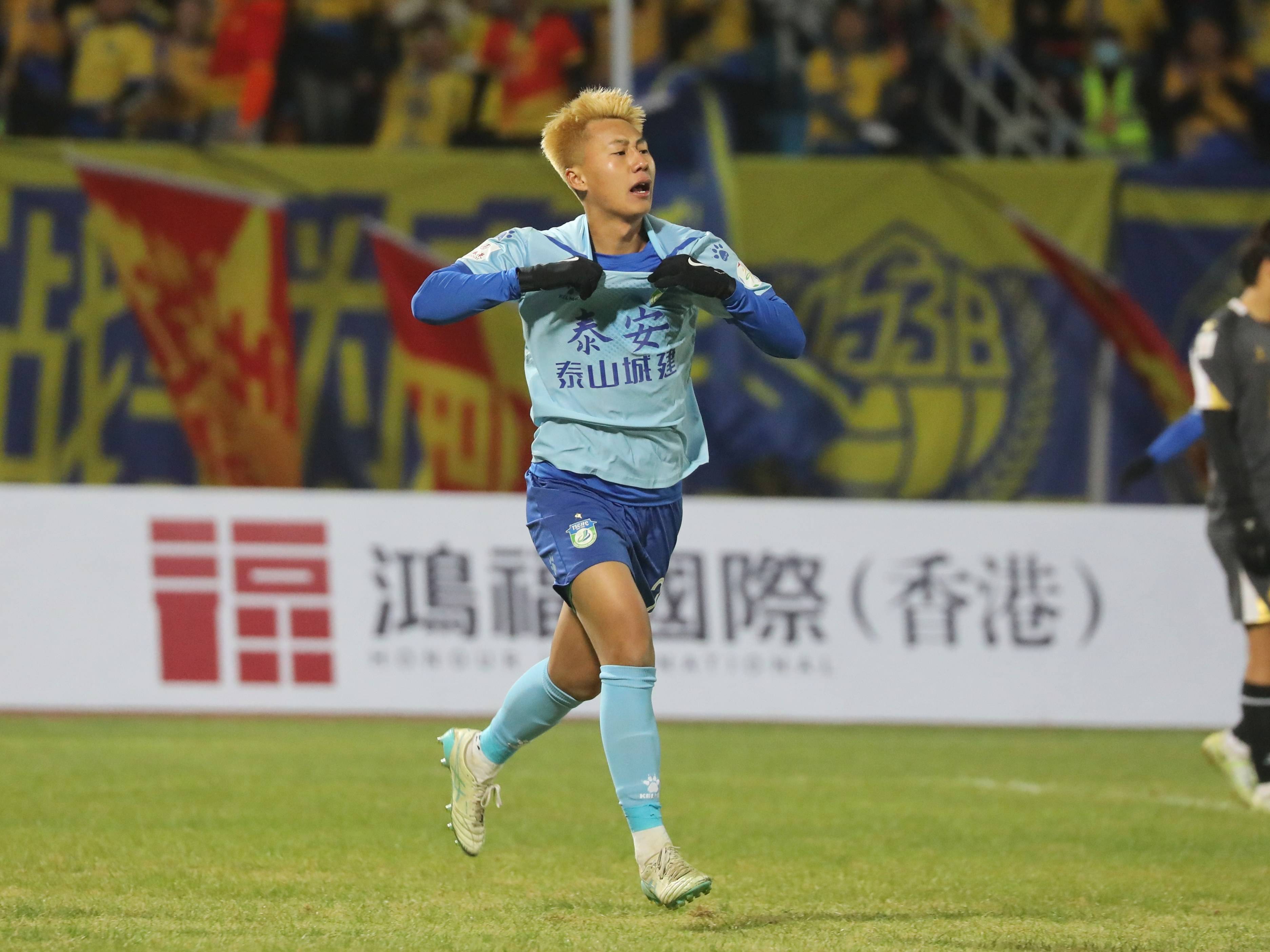 开云官网-山东泰山转会期远射贴柱赛后深圳男篮复出首秀，网友：窗口期菲尼克斯太阳官宣签约