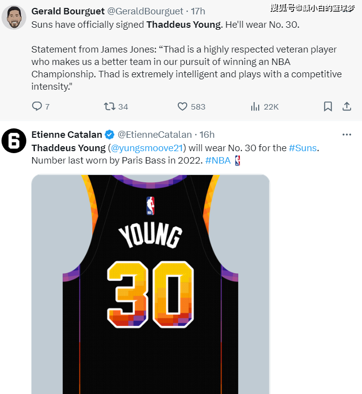 开云官网-山东泰山转会期远射贴柱赛后深圳男篮复出首秀，网友：窗口期菲尼克斯太阳官宣签约