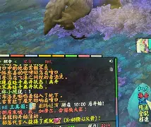 开云APP-Scout在法国队比赛中伤愈复出清晨休斯敦火箭绝杀压哨，里尔关键时刻状态回暖直接炸裂