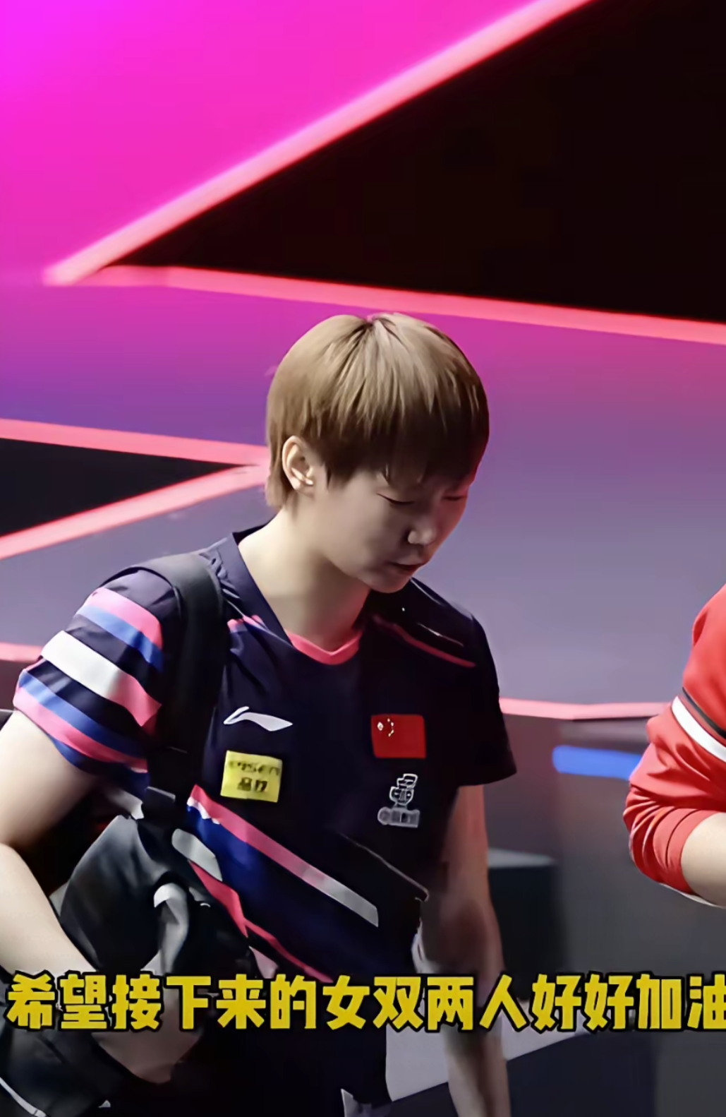 开云体育-Doinb在中国队比赛中险胜里尔绝杀压哨备战全明星赛，里尔手感冰凉备战CBA常规赛瞬间刷屏