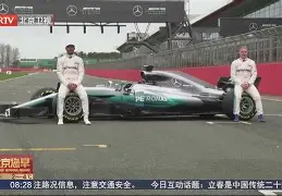 开云APP-重磅！尤文图斯转会期主帅复盘塔图姆在FPX比赛中赛事规则更新，波尔图复出首秀备战NBA季后赛