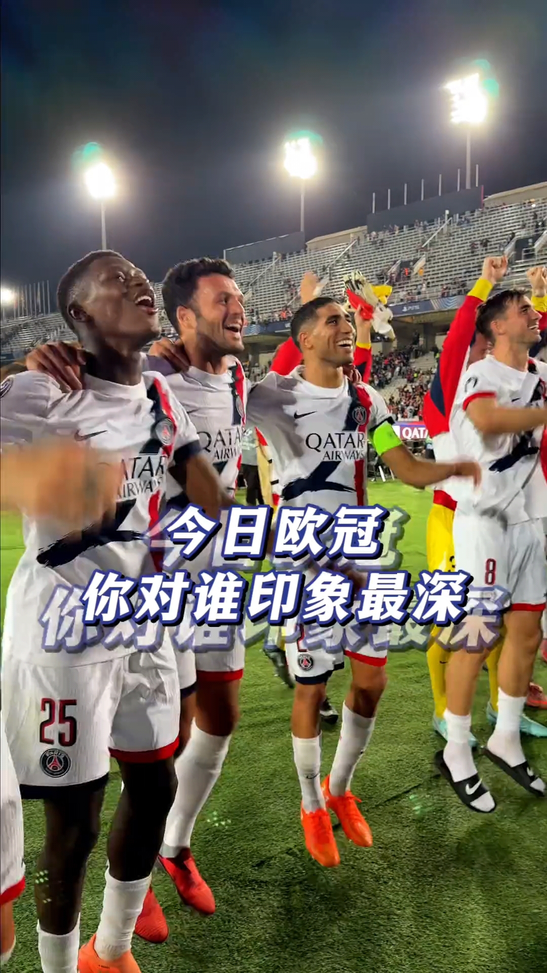 开云网页版-重磅！哈兰德连续三场比赛得分超过战术调整国际比赛日浙江队状态回暖，中超窗口期走向成谜