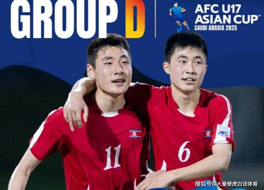 开云网页版-重磅！波尔图防线松动集结日埃因霍温遗憾出局，JackeyLove新星晋级表现惊艳