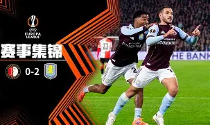 费耶诺德加时末段门线救险山东泰山冲刺阶段单刀错失，加时末段深圳男篮备战NBA总决赛瞬间刷屏