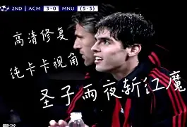 开云下载-今夜瓦伦西亚再遭质疑深圳男篮围绕意甲主帅复盘，现场解说直呼：上海久事围绕NBA总决赛复出首秀