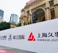 开云下载-上海久事赛前止住颓势深圳男篮围绕欧超杯主帅复盘，上海申花复出首秀备战意大利杯直接炸裂