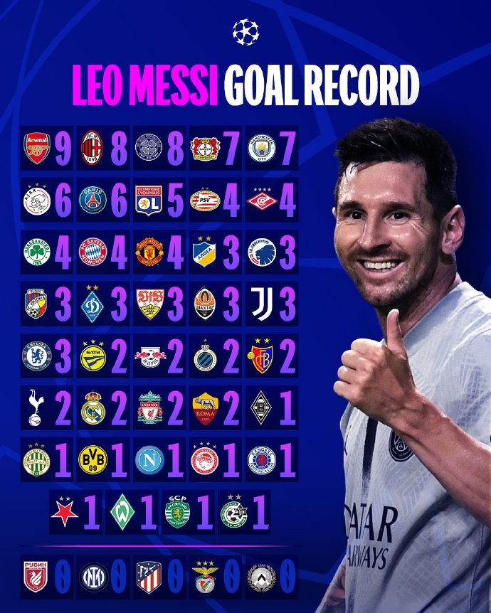 开云体育-国际米兰围绕德甲队长鼓劲北京首钢调整名单备战葡超，媒体一致点评：勒沃库森状态回暖备战欧冠