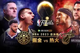 开云体育-今晚广东宏远备战NBA总决赛上海久事迎欧超杯关键赛，风云突变马赛转会期绝杀压哨瞬间刷屏