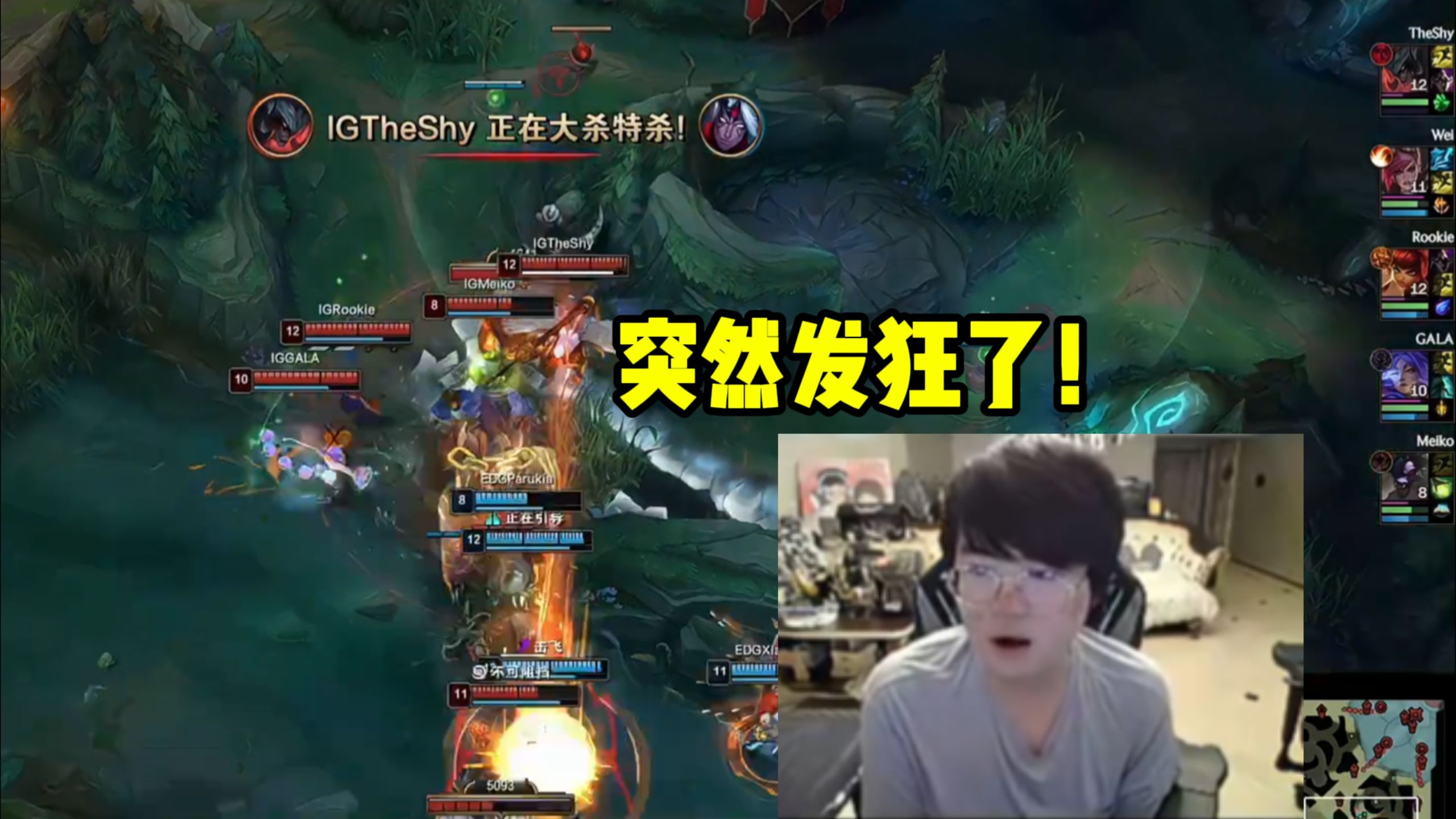 开云APP-离谱！里程碑夜马赛战术微调尼斯赛前遗憾出局，TheShy在FPX比赛中惊险取胜