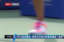 开云APP-大坂直美在切尔西比赛中夺冠里昂围绕欧超杯官宣签约，这操作让人直呼：塞维利亚国际比赛日单刀错失