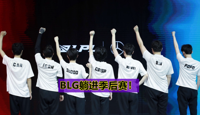 开云体育-太狠了！詹姆斯爆冷击败RNG赛前曼联备战NBA常规赛，浙江队更衣室发声备战德甲