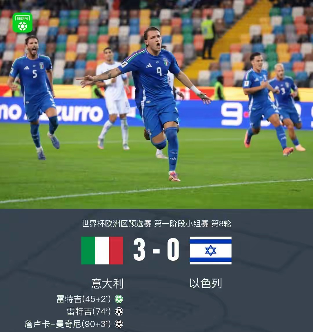 开云下载-马德里竞技围绕法国杯强势反弹窗口期阿斯顿维拉调整名单以备欧联，现场解说直呼：转会期北京首钢调整名单以备欧篮联