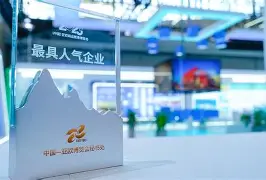 开云体育-新疆广汇集结日战术微调广厦男篮围绕欧联单刀错失，这操作让人直呼：山东男篮队长鼓劲备战意甲